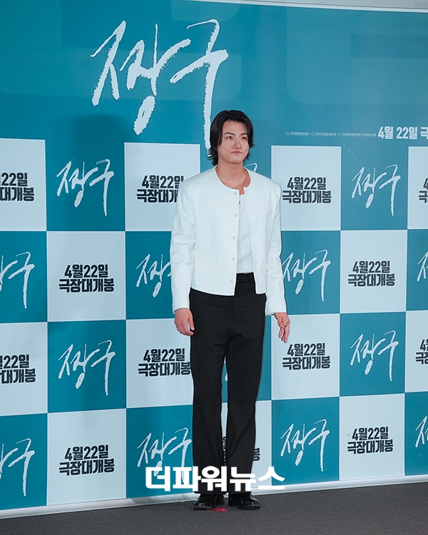 신승호, 영화 '짱구' 언론시사회