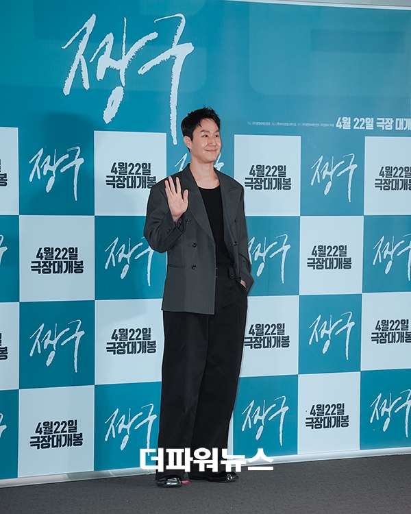 정우, 영화 '짱구' 언론시사회