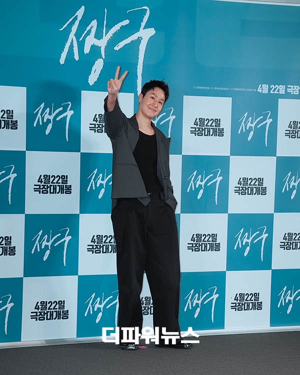정우, 영화 '짱구' 언론시사회
