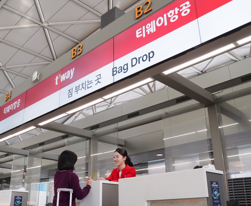 티웨이항공, ‘지방 공항 환승’ 서비스로 공항 활성화 앞장