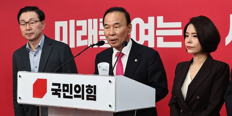 국민의힘 박덕흠 공천관리위원장(사진=연합뉴스)