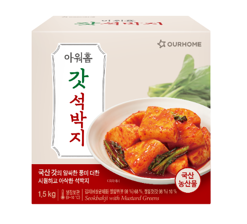 아워홈 무와 갓 조합한 갓석박지 출시하고 코스트코 판매 시작