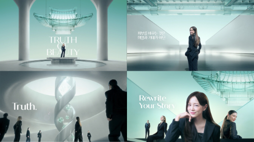 파마리서치 리쥬란, ‘Rewrite Your Story, 리쥬란’ 브랜드 캠페인 본편 공개