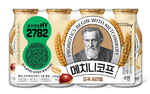 hy, 곡물 발효유 ‘메치니코프 오곡 씨리얼’ 재출시