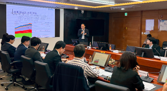 서부발전, 전략적 연료조달위원회 개최