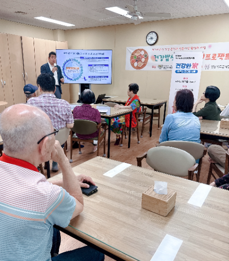심평원 경기남부본부-성남시의료원, ‘어르신 건강관리 프로그램’ 공동 추진