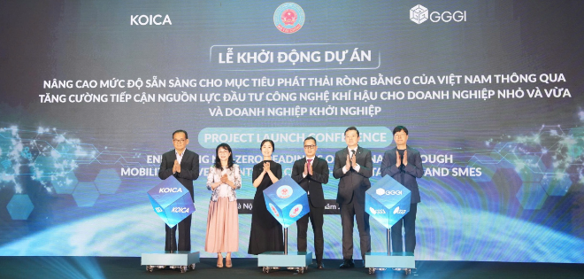 코이카·GGGI·베트남 정부, 기후기술 투자유치 사업 착수