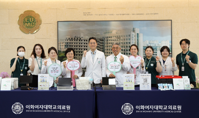 이대목동병원, 장애인의 날 맞아 의료지원 서비스 홍보 실시