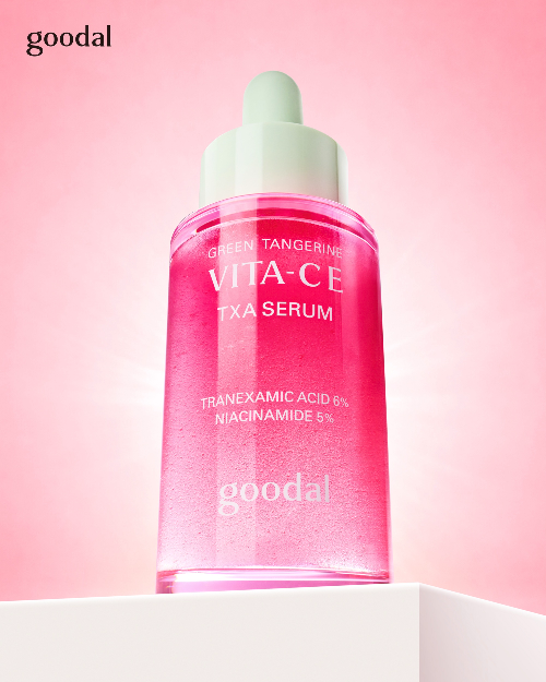 클리오 구달 색소침착 관리 위한 청귤 비타C E TXA 세럼 선보여