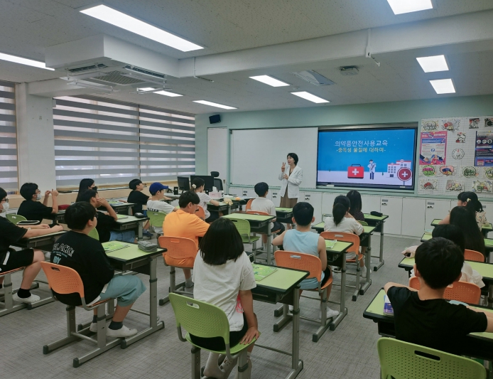 지난해 초등학생 대상 ‘의약품 안전사용 교육’ 모습