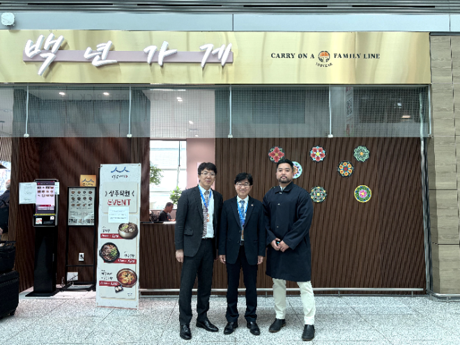 소진공, 인천공항 백년가게 정책매장 현장 점검 및 백년소상공인 간담회 개최