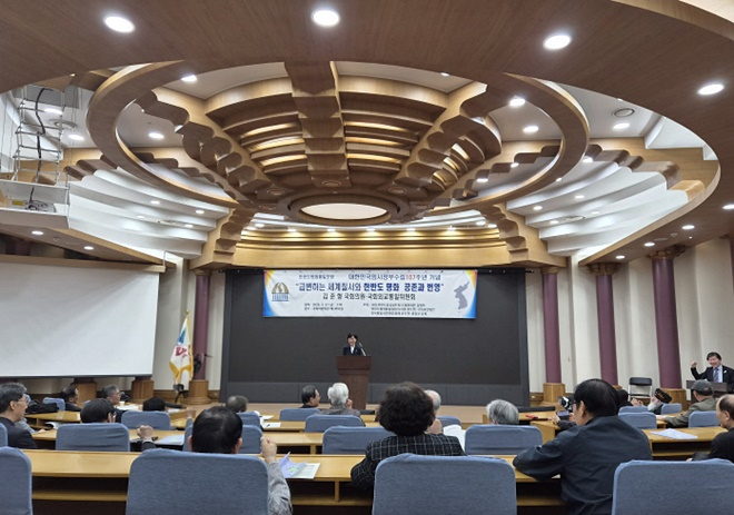 (사진제공=아이넷방송)