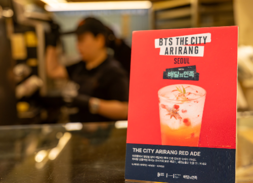 배민, ‘BTS THE CITY ARIRANG SEOUL’ 음료 상생 프로젝트 진행