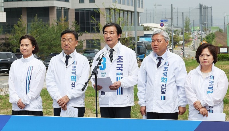 평택 현장최고위에서 발언하는 조국 대표(사진=연합뉴스)