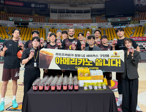컴포즈커피 창원 LG 세이커스 선수단에 커피 및 디저트 전달