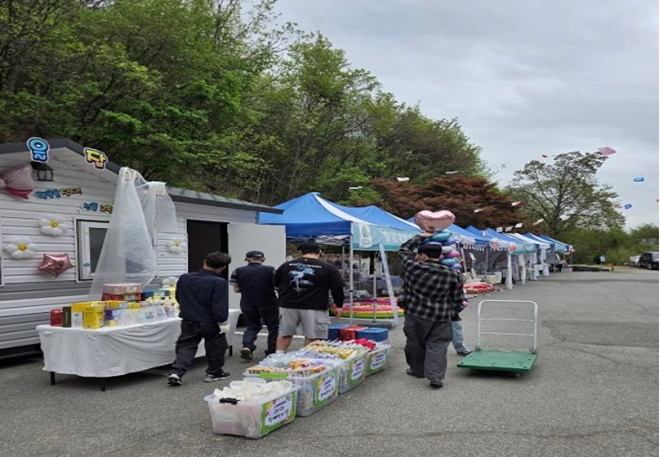 (사진제공=성남보호관찰소)