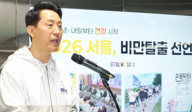 오세훈 서울시장(사진=연합뉴스)