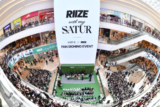 세터, 스타필드 하남서 라이즈 팬사인회 개최…구매 고객과 특별한 오프라인 접점 확대