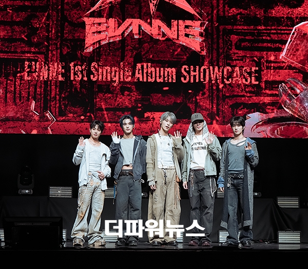 이븐(EVNNE), 첫번째 싱글 앨범 ‘뱉어’(Backtalk) 발매기념 쇼케이스