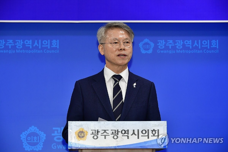 민형배 국회의원 (사진=연합뉴스)