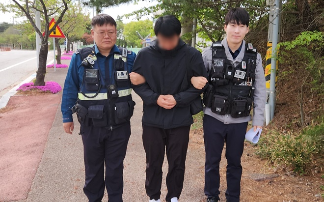 스토킹 접근금지 위반 모의훈련 모습.(제공=홍성보호관찰소)