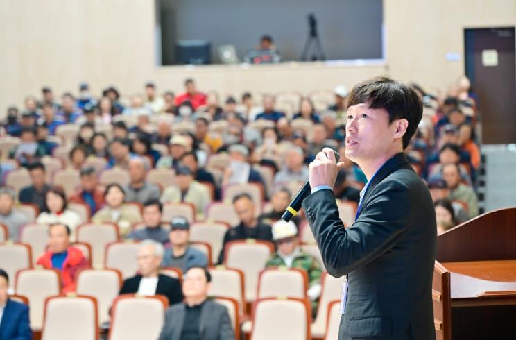 순창군, ‘햇빛소득마을’ 주민설명회 개최