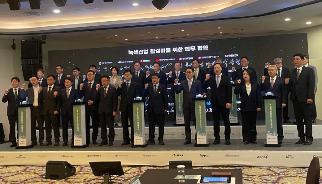 “2026 녹색대전환 국제주간” 참여 사진 전경. (사진=전력거래소)
