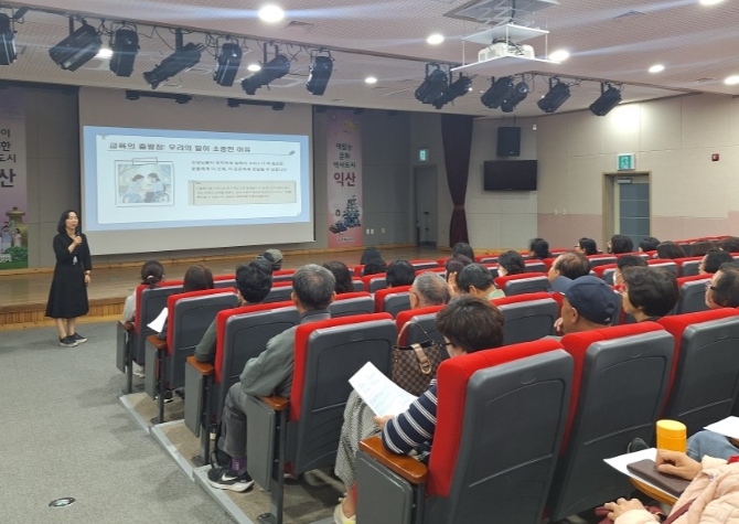 21일, 직무교육 실시