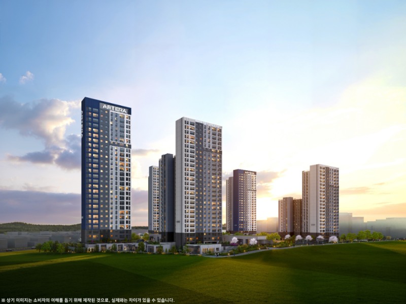 고덕신도시 아테라 투시도.