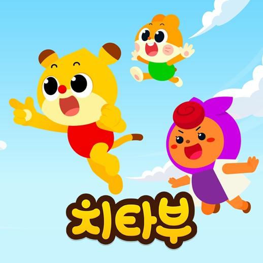 현대백화점 킨텍스점, 치타부·아르미 공작소 팝업스토어 오픈