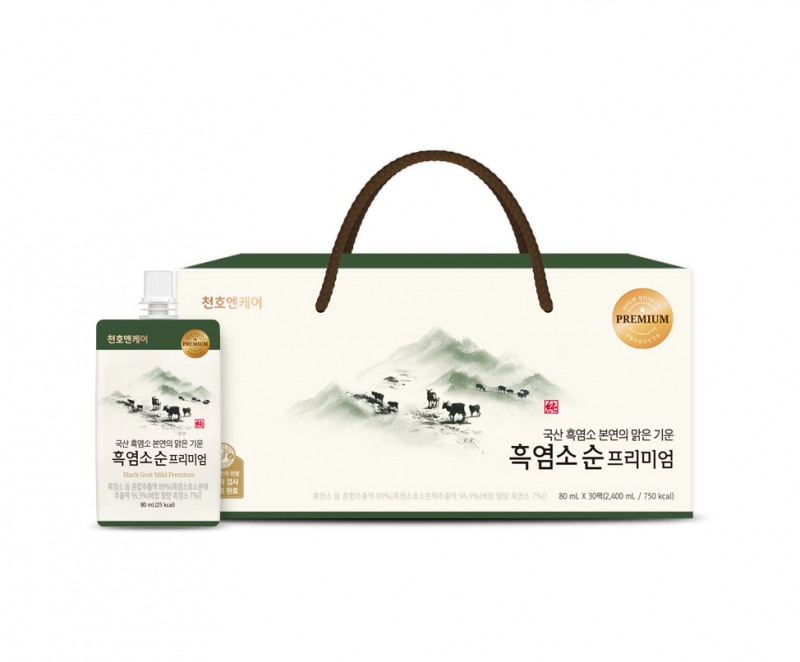 천호엔케어, 국산 흑염소 진액 ‘흑염소 순 프리미엄’ 선보여