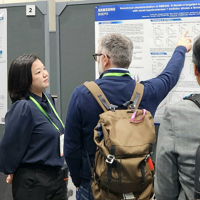 삼성바이오에피스, AACR서 ADC 신약 ‘SBE303’ 전임상 결과 발표