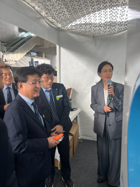 중부발전, K-GX 국제주간·기후변화주간 참가