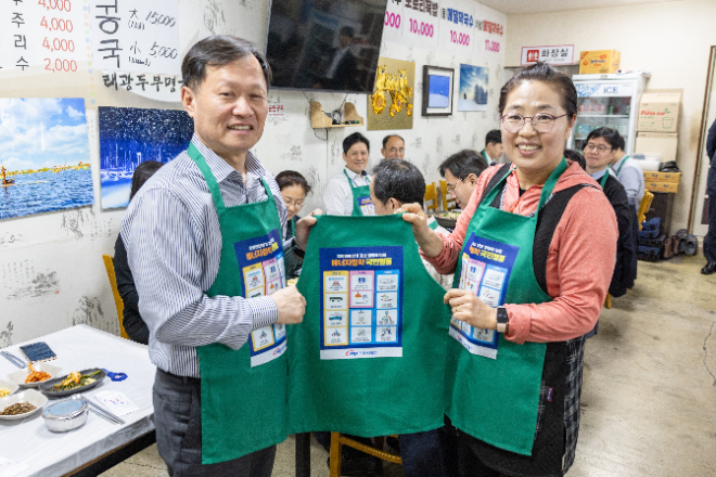 서부발전, 지역 식당 연계 에너지 절약 캠페인 추진