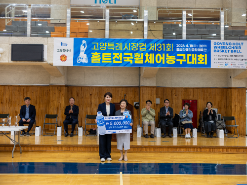 동아오츠카, 장애인의 날 맞아 장애인 스포츠 후원 및 복지 지원