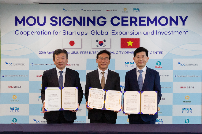 JDC, 키라보시·BNK금융그룹과 스타트업 글로벌 진출 지원 협약