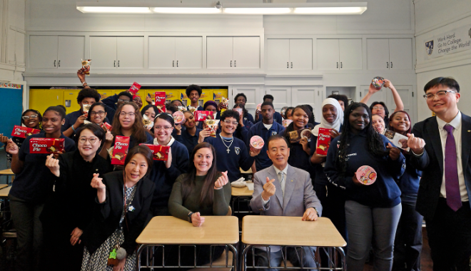 aT 홍문표 사장, 뉴욕 고등학교서 김치 체험 행사 관련 감사편지 받아