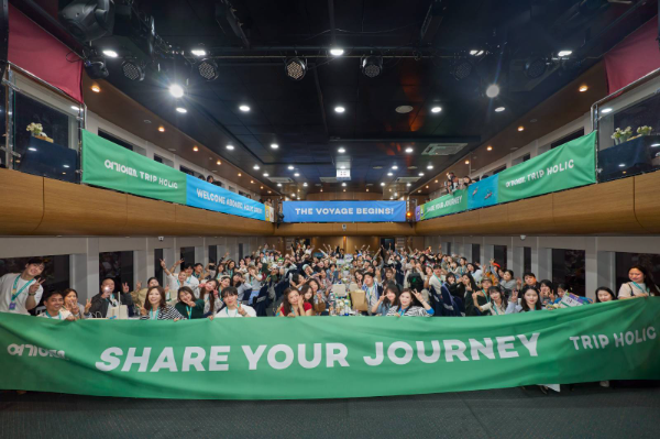 여기어때, 여행 리뷰 커뮤니티 ‘트립홀릭’ 6기 출범