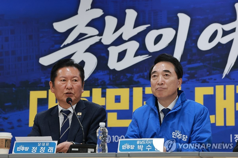 박수현(오른쪽) 충남도지사 후보 (사진=연합)