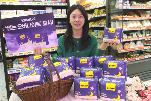 이마트24, 팬티형 생리대 출시…4입 2700원 구성