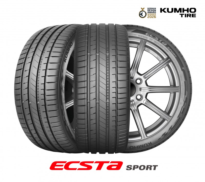 금호타이어, ‘2026 독일 디자인 어워드(GDA)’ 본상 수상