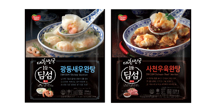 동원F&B, 냉동 딤섬 시장 확대 대응 위한 완탕 2종 선보여