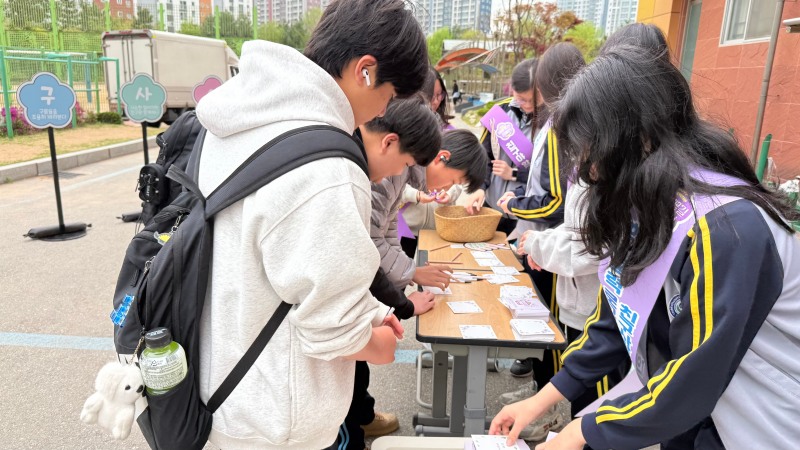 인천광역시교육청, 학교폭력 예방 등굣길 ‘제비꽃길 캠페인’ 운영