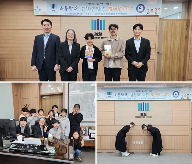도서전달 후 기념촬영(왼쪽부터 부장검사, 지청장,학생대표,담임교사,담당검사).(사진제공=경주범방)