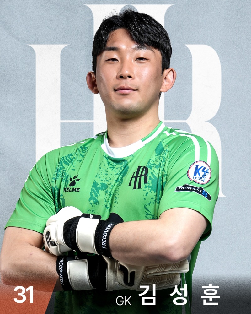 진천 HR FC 김성훈 선수/사진=HR레포츠㈜ 제공