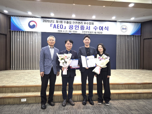 페덱스, 보세구역 운영인 부문 AEO AA 등급 획득…국내 항공 특송 최초 듀얼 AA 구축