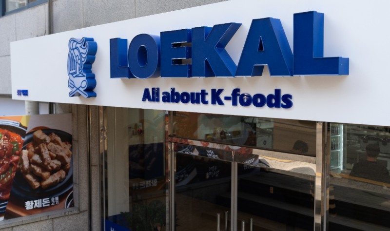 로칼, 한국관광공사 ‘초기관광벤처’ 선정…유정범 대표 관광·외식 결합 모델 확장