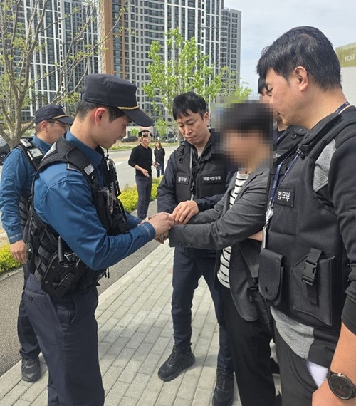 전자장치 부착 잠정조치 대응 합동 모의훈련 모습.(제공=원주준법지원센터)