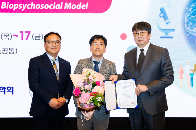 한림제약 후원 ‘임세원 추모 의학상’, 고려대 구로병원 이문수 교수 선정