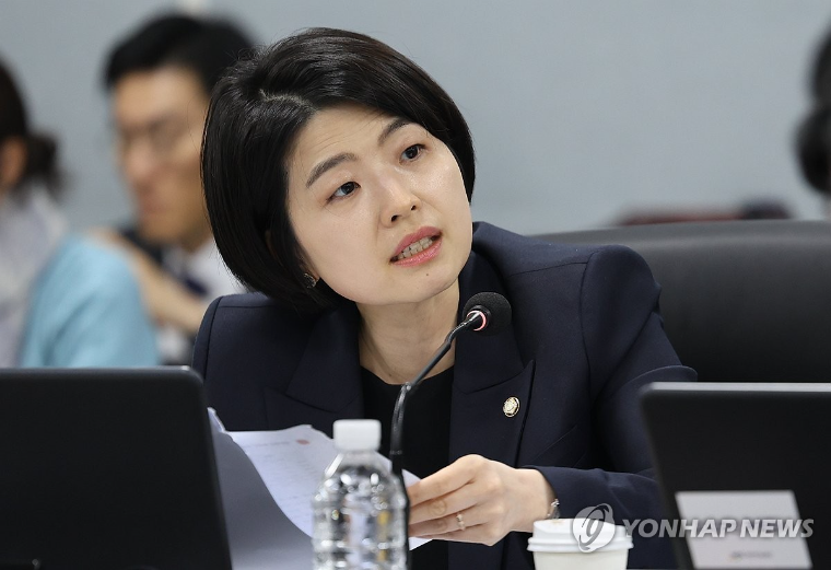 한지아 국회의원 (사진=연합뉴스)